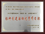 2022Њǅ^Ϫ^дĿ˗U(chung  )(yu)Ŀ