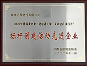 2022꽨I(y)I(y)hM(jn)֧ĿϘ˗U(chung  )(dng)M(jn)I(y)