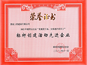 2022꽨I(y)I(y)hM(jn)֧ĿϘ˗U(chung  )(dng)M(jn)I(y)su(y)C(sh)