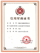 2022ǼC(sh)6ǣ