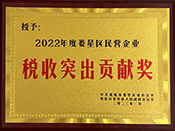 2022Ȋǅ^I(yng)I(y)ͻؕI