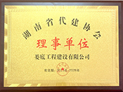 2022ʡf(xi)(hu )λ